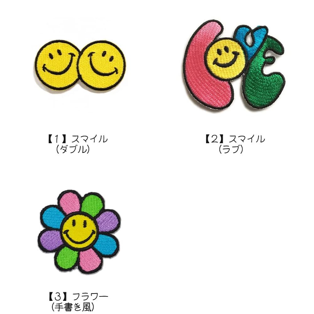 ニコちゃん Amazon.co.jp: ワッペン スマイル ニコちゃん ダブル 2つなぎ